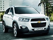     Chevrolet Captiva ( ) (2012-)