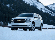     Chevrolet Tahoe 4 (  4) 3 