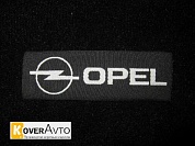 Тканный шеврон логотип Opel (Опель)