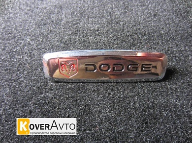   Dodge () 