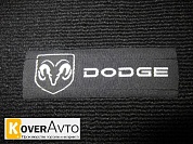 Тканный шеврон логотип Dodge (Додж)