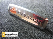 Металлический логотип Maybach (Майбах) цветной