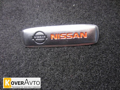   Nissan () 