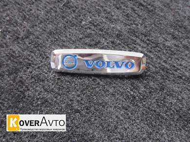   Volvo () 