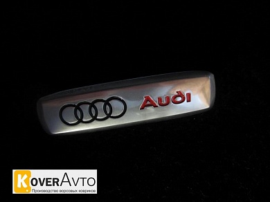   Audi () 