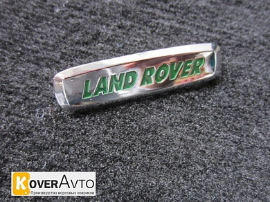   Land Rover ( ) 