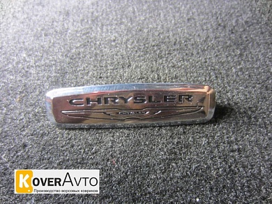   Chrysler () 