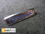 Металлический логотип Subaru (Субару) цветной